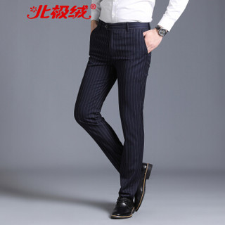 北极绒（Bejirong）西裤男 韩版商务直筒休闲西装裤正装西裤修身 A432-1-K203 藏青色 31