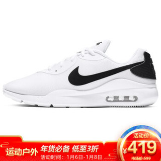 耐克NIKE 男子 休闲鞋 气垫 AIR MAX OKETO 运动鞋 AQ2235-100白色44.5码