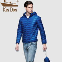 金盾（KIN DON）羽绒服 男2019冬季新款休闲百搭轻薄加厚保暖连帽短款羽绒服 QT815-F02 蓝色 2XL