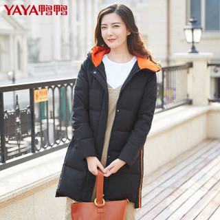 鸭鸭（YAYA）羽绒服女中长款连帽韩版修身时尚女装外套 B-57666 黑色 155