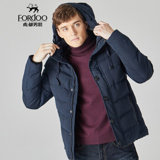 虎都（FORDOO）棉服男 2019冬季新款男士棉服时尚连帽商务休闲男装外套 59881060 藏青 XL