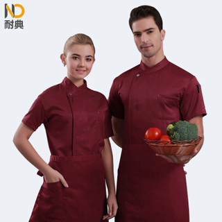 耐典 厨师服短袖夏季棉上衣男女厨房餐厅厨师长工作服 ND-QJD味道 红色 M