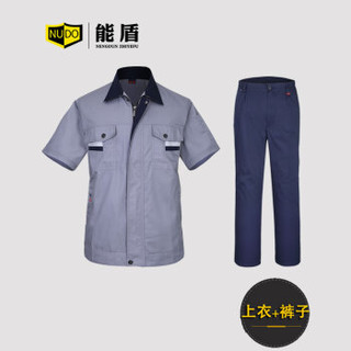 能盾夏季薄款短袖工作服套装男女劳保服上衣裤子工服汽修服电工车工服饰制作ZYXJ-5056-3玫红色套装M/165