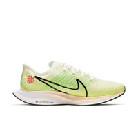 耐克 NIKE ZOOM PEGASUS TURBO 2 RISE 女子跑步鞋 BV1134 BV1134-300