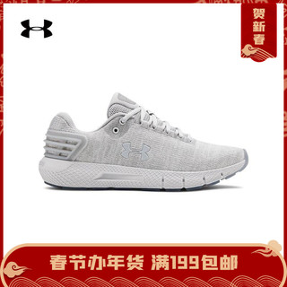 UNDER ARMOUR 安德玛 3022686 女子跑步鞋