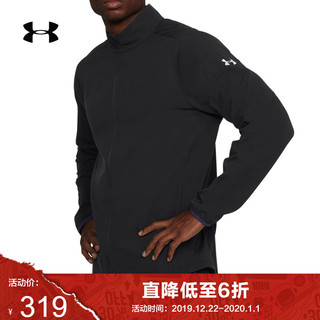 UNDER ARMOUR 安德玛 Storm Out 1305199 男子运动夹克