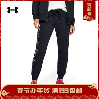 Under Armour 安德玛 1349089 女款运动长裤