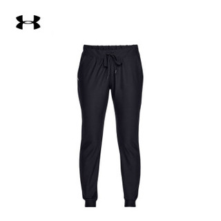 Under Armour 安德玛 Vanish Joggers 1328870 女子运动长裤