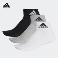 adidas 阿迪达斯 男女训练运动袜 3双装