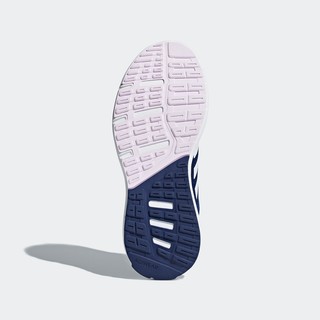 adidas 阿迪达斯 COSMIC 2 B44889 女子跑步鞋