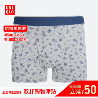UNIQLO 优衣库 SUPIMA COTTON419715  男式针织短裤