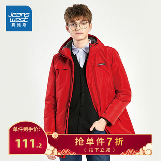 JEANSWEST 真维斯 JW-84-122511 男士中长款棉服