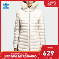 adidas 阿迪达斯 CE2357 三叶草 女装冬季羽绒服