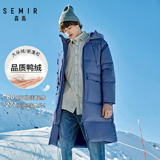 Semir 森马 19079131345 男士中长款羽绒服