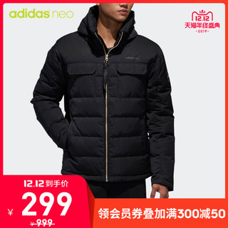 adidas neo FTW90 男子羽绒服