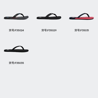  adidas EEZAY FLIP FLOP 休闲拖鞋