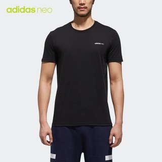  adidas neo FRT77 男装短袖T恤 