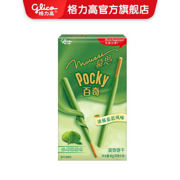 glico格力高pocky百奇慕斯系列浓郁抹茶味饼干棒条