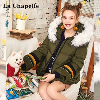 La Chapelle 拉夏贝尔 20011561 女士中长款羽绒服