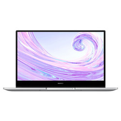 HUAWEI 华为 MateBook D 14 2020款 14英寸笔记本电脑（R5-4500U、16GB、512GB）