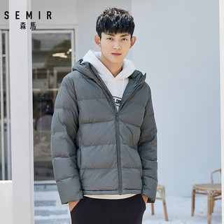 semir 森马 13078131534 男士短款羽绒服