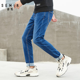 Semir 森马 19-078241123 男士牛仔裤