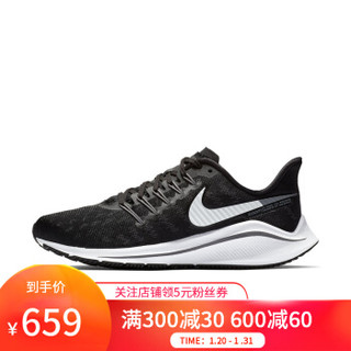 NIKE 耐克 AH7858-010 女士运动鞋