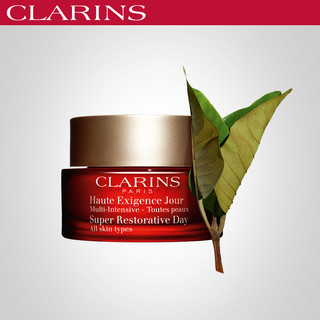 Clarins 娇韵诗 娇韵诗花样年华日间霜50ml