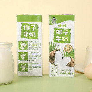 Want Want 旺旺 椰子牛奶 原味 250ml*6盒