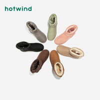 hotwind 热风 加绒短筒雪地靴