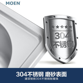 MOEN 摩恩 28121 水槽+GN68002拉伸式龙头套装 80cm双槽+抽拉龙头