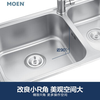 MOEN 摩恩 28121 水槽+GN68002拉伸式龙头套装 80cm双槽+抽拉龙头