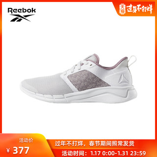 Reebok 锐步 PRINT RUN 3.0 女子低帮跑步鞋