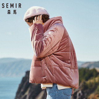 Semir 森马 19-078120306 女款短款棉服