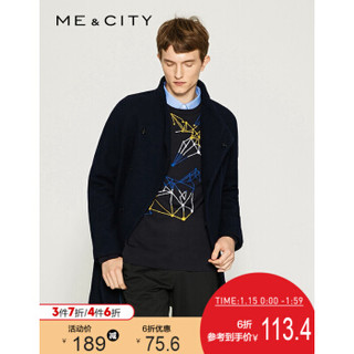 MECITY 539263 男士长款毛呢大衣