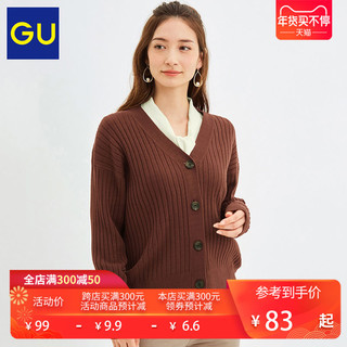 GU 极优 GU324283000 女士毛衣外套