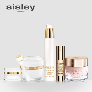 sisley 希思黎 至臻夜间修护御龄套装 眼部精华露套装