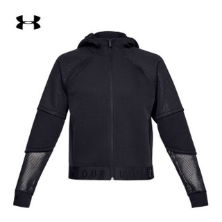 UNDER ARMOUR 安德玛 1328832 女子 Unstoppable 连帽外套