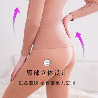  Hodo 红豆 女士秋衣秋裤套装