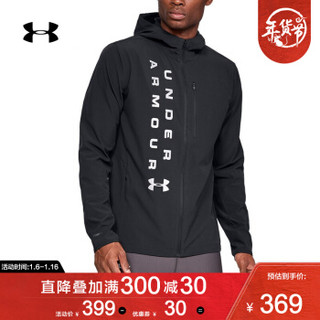 UNDER ARMOUR 安德玛 1328506 The Storm连帽跑步运动夹克