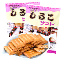 Matsunaga 松永 日本进口零食品 松永 北海道红豆饼干105g*2儿童夹心饼干休闲零食