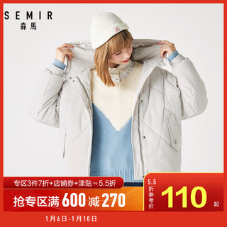 Semir 森马 19-079120326 女士短款棉服