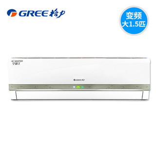 GREE 格力 KFR-35GW/(35556)Ga-3  大1.5匹 壁挂式空调