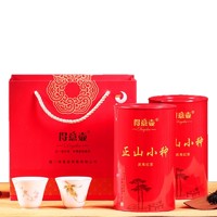 Deyihu 得意壶 武夷山红茶 正山小种 250g*2罐