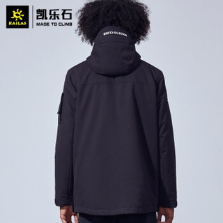 Kailas 凯乐石 NASA联名款 KG050044  男款工装派克棉服