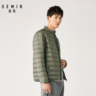 Semir 森马 13-068131400 男士轻薄羽绒服