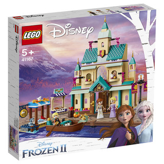 LEGO 乐高 Disney Frozen迪士尼冰雪奇缘系列 41167 阿伦黛尔城堡村庄