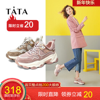 Tata 他她 SBZ01CM9 女款厚底老爹鞋