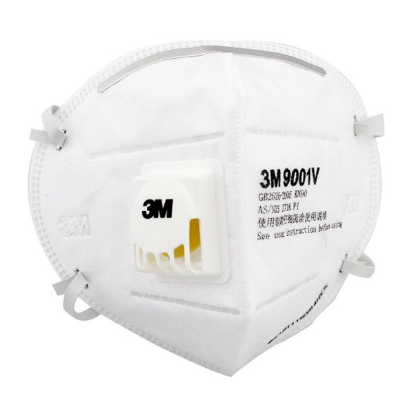 11日上新 3m kn90级别 9001v防护口罩 3只装