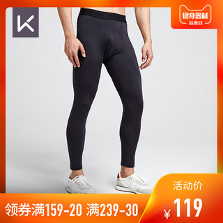Keep K181AW-063 男士训练裤